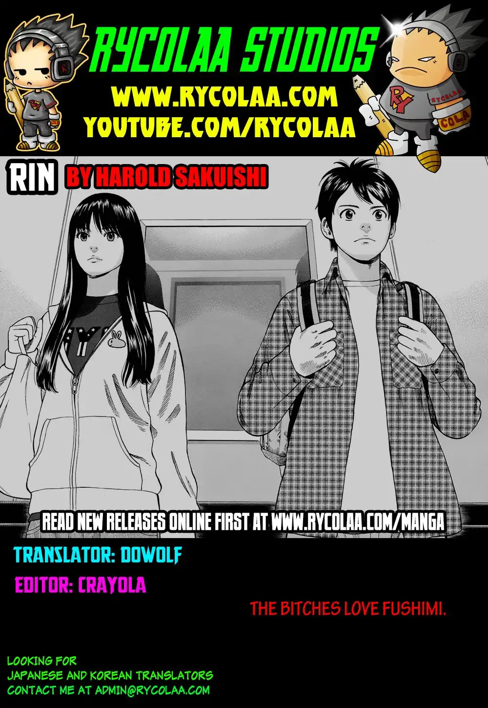 Rin (HAROLD Sakuishi) Chapter 14 1